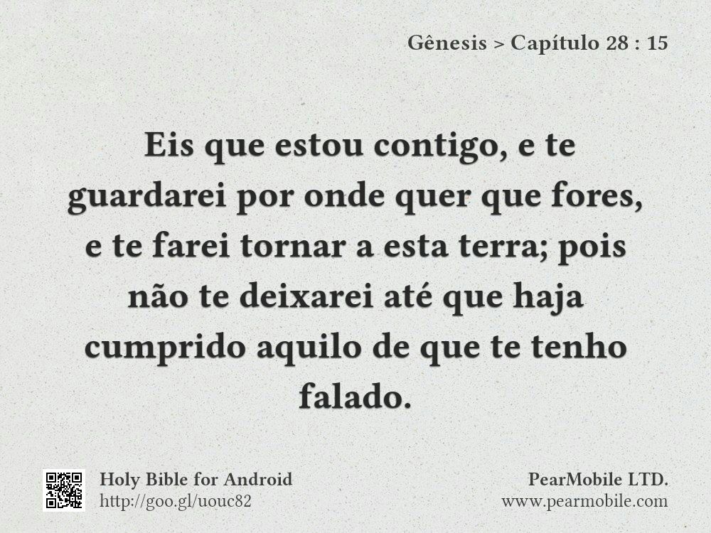 Gênesis, Capítulo 28:15